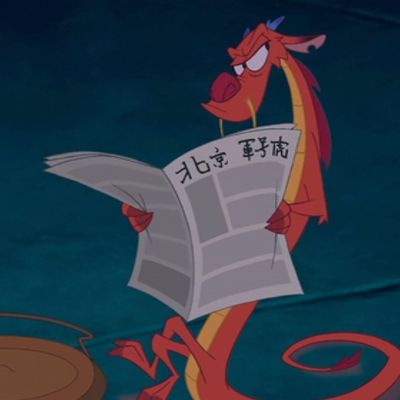 That weird buddy from your hometown Picture